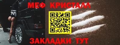 mdpv Нарткала