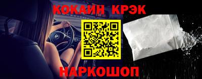 mdpv Нарткала