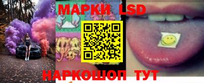 mdpv Нарткала