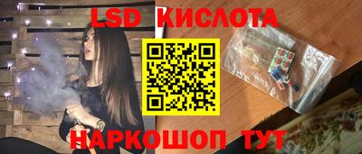 mdpv Нарткала