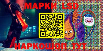 прущая мука Нальчик