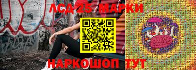 mdpv Нарткала