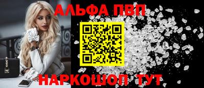 прущая мука Нальчик