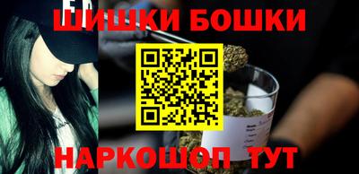 прущая мука Нальчик