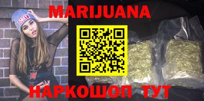 mdpv Нарткала