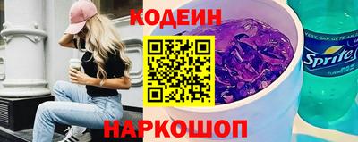 прущая мука Нальчик