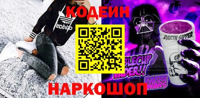mdpv Нарткала