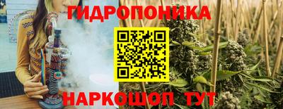 прущая мука Нальчик