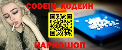 прущая мука Нальчик