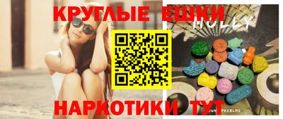 прущая мука Нальчик