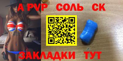 прущая мука Нальчик