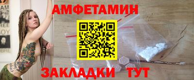 индика Наро-Фоминск