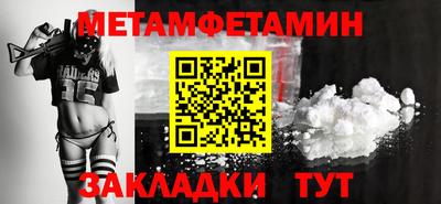 прущая мука Нальчик