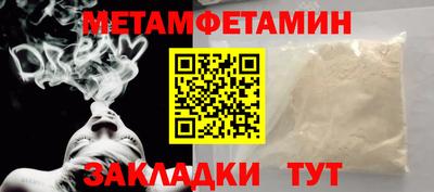 прущая мука Нальчик