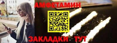 mdpv Нарткала