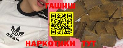 mdpv Нарткала