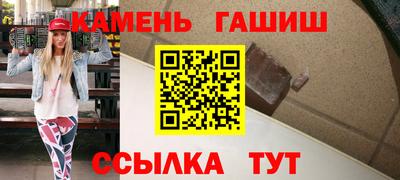 mdpv Нарткала