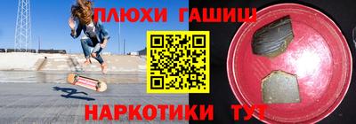 mdpv Нарткала