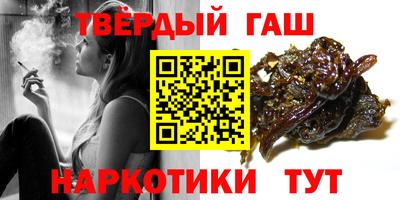 mdpv Нарткала