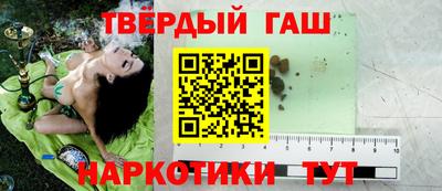 прущая мука Нальчик