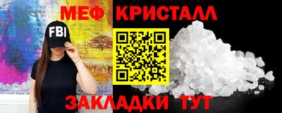 прущая мука Нальчик